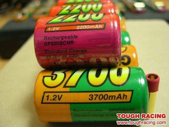 GP  2200mAh.JPG